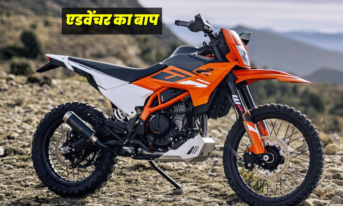 “Unbeatable Value: KTM 390 Enduro R Adventure Companion!”