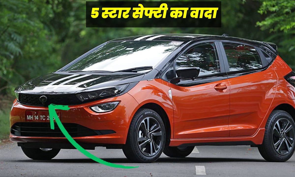 “Top-rated Tata Altroz: Best Budget Family Car with Safety and Luxury”
